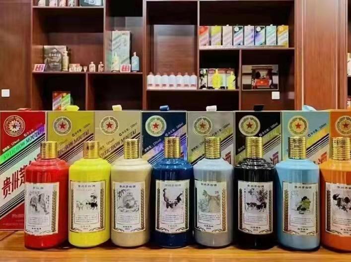 南郑名酒鉴定部分方法